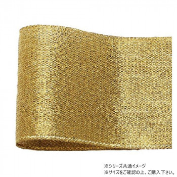 青山　リボン ヴィーナスメタリック 50mm×24m  479-04