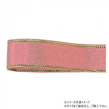 青山　リボン エルプラザ 18mm×30m  7788-47