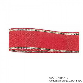 青山　リボン エルプラザ 9mm×30m  2717-16
