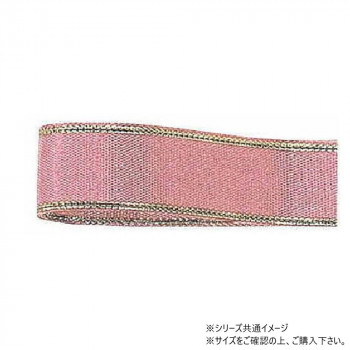 青山　リボン エルプラザ 9mm×30m  2717-47