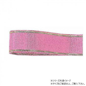 青山　リボン エルプラザ 9mm×30m  2717-52