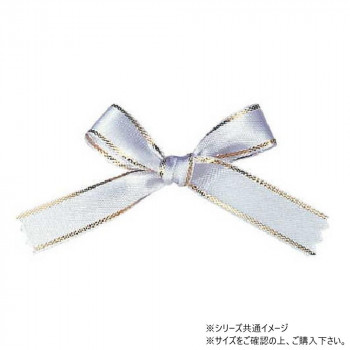 青山　リボン　ワンタッチリボン エルプラザタイドボウ 両面テープ付 13mm幅×100個入  7434-01