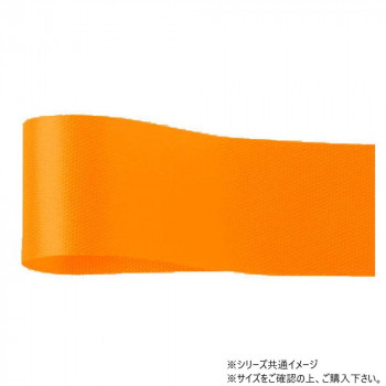 青山　リボン カスタムサテン 22mm×92m  1301-93