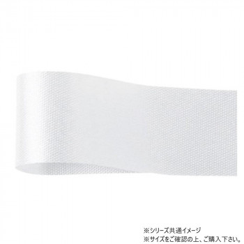 青山　リボン カスタムサテン 33mm×92m  1302-01
