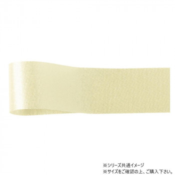 青山　リボン カスタムサテン 33mm×92m  1302-02