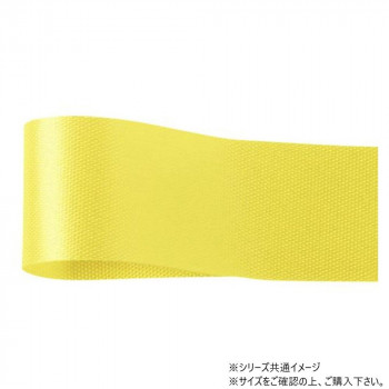青山　リボン カスタムサテン 33mm×92m  1302-03