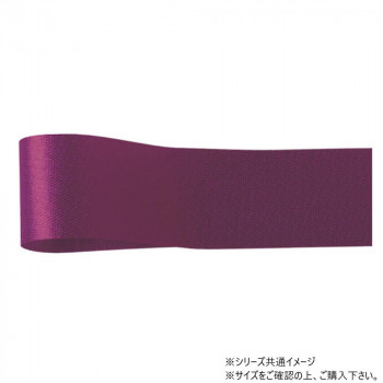 青山　リボン カスタムサテン 33mm×92m  1302-18