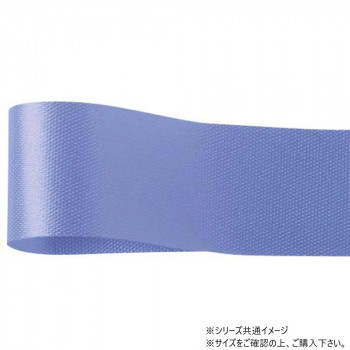 青山　リボン カスタムサテン 33mm×92m  1302-32