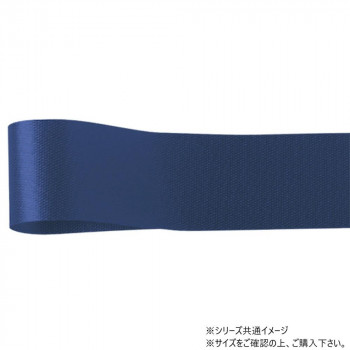 青山　リボン カスタムサテン 33mm×92m  1302-39