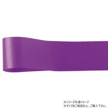 青山　リボン カスタムサテン 33mm×92m  1302-40