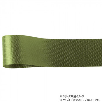 青山　リボン カスタムサテン 33mm×92m  1302-41