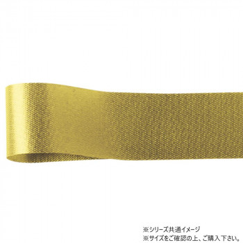 青山　リボン カスタムサテン 33mm×92m  1302-45