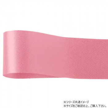 青山　リボン カスタムサテン 33mm×92m  1302-47