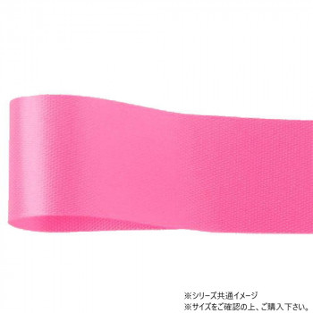 青山　リボン カスタムサテン 33mm×92m  1302-52