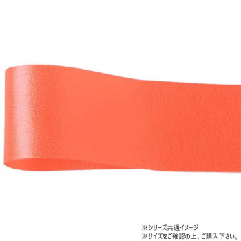 青山　リボン カスタムサテン 33mm×92m  1302-53