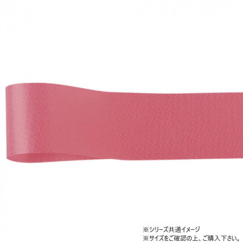 青山　リボン カスタムサテン 33mm×92m  1302-59