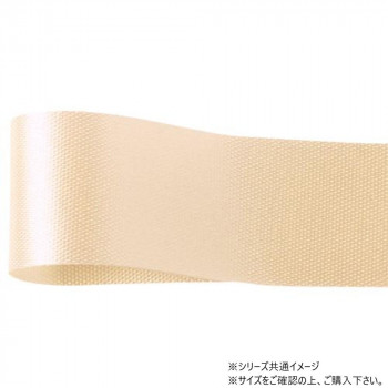 青山　リボン カスタムサテン 33mm×92m  1302-61