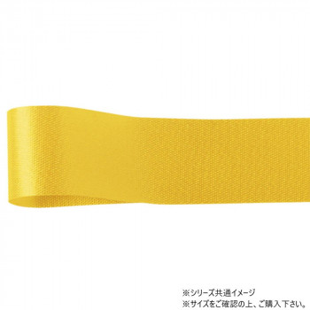 青山　リボン カスタムサテン 33mm×92m  1302-64