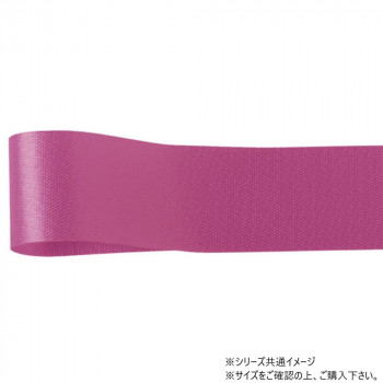 青山　リボン カスタムサテン 33mm×92m  1302-65