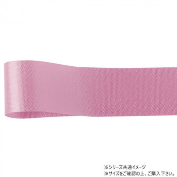 青山　リボン カスタムサテン 33mm×92m  1302-72