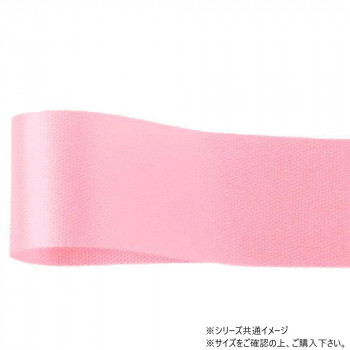 青山　リボン カスタムサテン 33mm×92m  1302-78