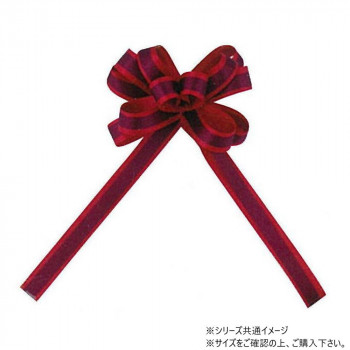 青山　リボン　ワンタッチリボン カスタムダブルループボウ 22mm幅×25枚入  2356-16