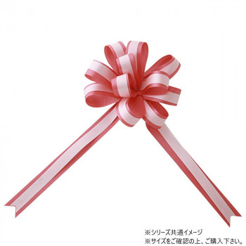 青山　リボン　ワンタッチリボン カスタムダブルループボウ 22mm幅×25枚入  2356-23