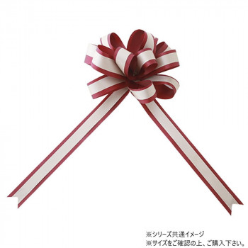 青山　リボン　ワンタッチリボン カスタムダブルループボウ 22mm幅×25枚入  2356-809
