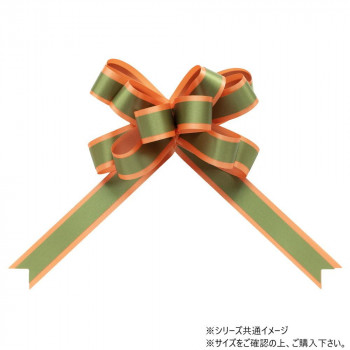 青山　リボン　ワンタッチリボン カスタムダブルループボウ 33mm幅×25枚入  2357-53