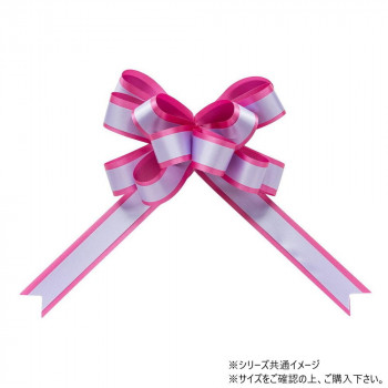 青山　リボン　ワンタッチリボン カスタムダブルループボウ 33mm幅×25枚入  2357-85