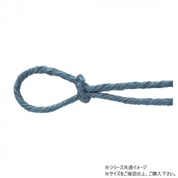 青山　リボン カラージュートコード 2.5mm×48m  2131-32