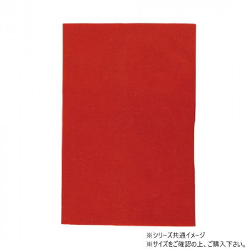 青山　不織布ギフトバック ギフトパックベーシック L 30cm×17cm×50枚入  7178-16