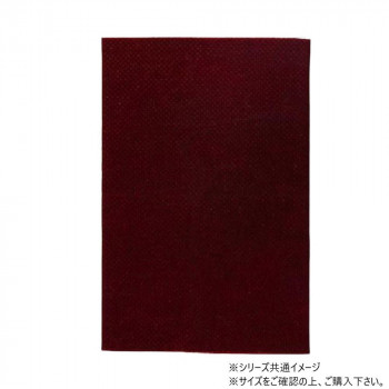 青山　不織布ギフトバック ギフトパックベーシック L 30cm×17cm×50枚入  7178-18