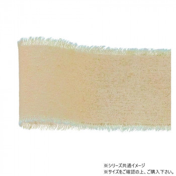青山　リボン コットンフリンジプチロール 38mm×4.2m 460-19