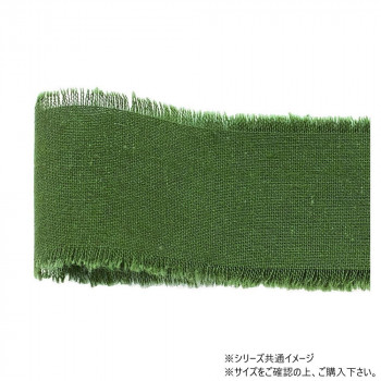 青山　リボン コットンフリンジプチロール 38mm×4.2m 460-28