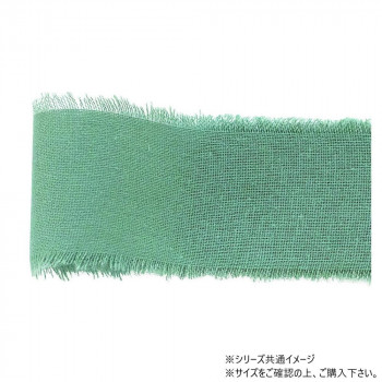 青山　リボン コットンフリンジプチロール 38mm×4.2m 460-744