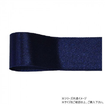 青山　リボン コルダサテン 15mm×45m 238-39