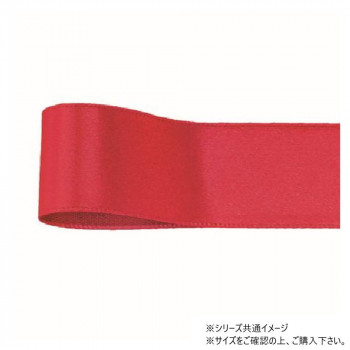青山　リボン コルダサテン 15mm×45m 238-86