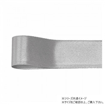 青山　リボン コルダサテン 15mm×45m 238-185