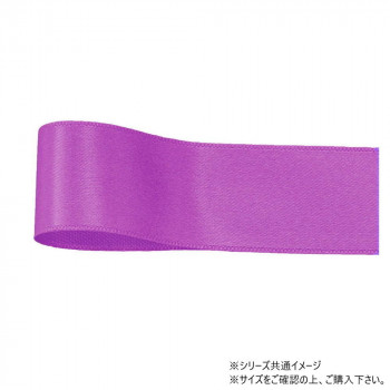 青山　リボン コルダサテン 15mm×45m 238-483