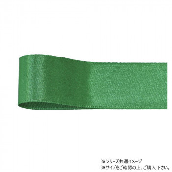 青山　リボン コルダサテン 15mm×45m 238-744