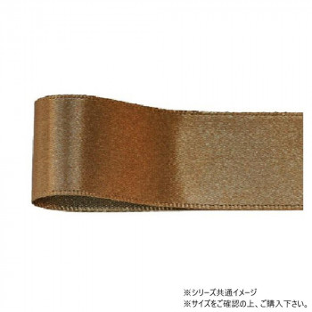 青山　リボン コルダサテン 25mm×45m 239-21