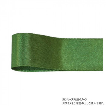 青山　リボン コルダサテン 25mm×45m 239-28