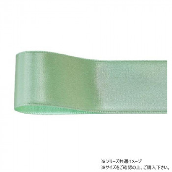 青山　リボン コルダサテン 25mm×45m 239-29
