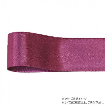 青山　リボン コルダサテン 25mm×45m 239-40