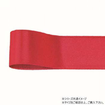 青山　リボン コルダサテン 25mm×45m 239-86
