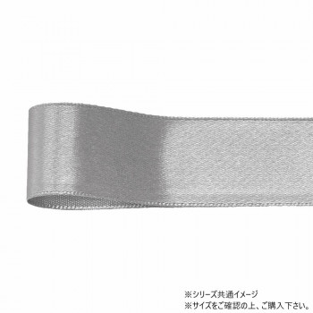 青山　リボン コルダサテン 25mm×45m 239-185