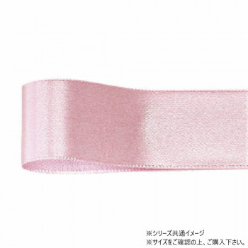 青山　リボン コルダサテン 25mm×45m 239-433