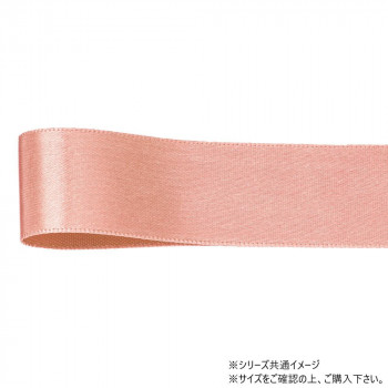 青山　リボン コルダサテン 25mm×45m 239-471