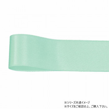 青山　リボン コルダサテン 25mm×45m 239-670